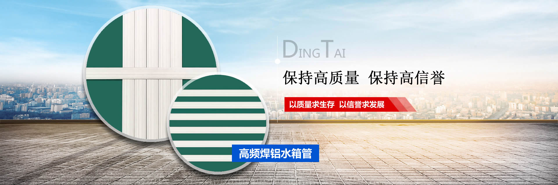 濟(jì)(jì)寧久科工程機(jī)(jī)械設(shè)(shè)備有限公司